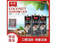 mk体育中国官网:茶饮出海成第二添加曲线中式茶饮文明全球输出迎来黄金期